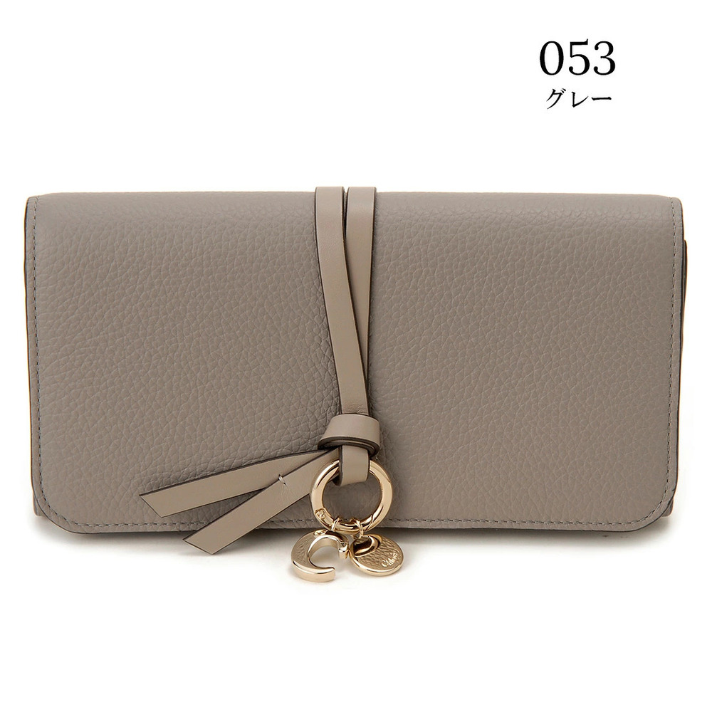 Chloe long wallet ALPHABET - Picture 4 of 4